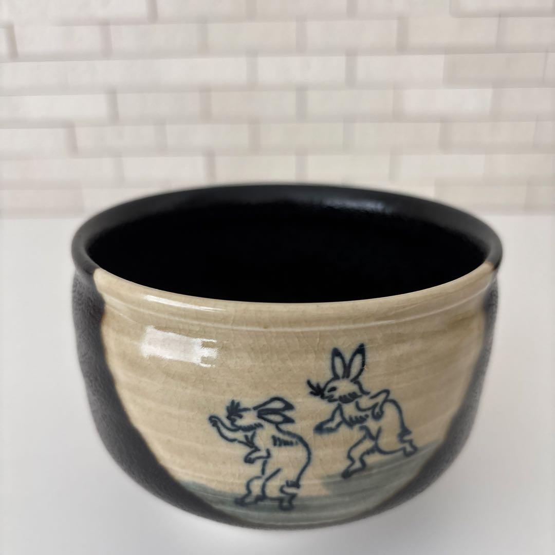 【新品未使用】抹茶茶碗　兎月窯　杉浦文泰作　瀬戸焼　御題『姿』鳥獣戯画　共箱