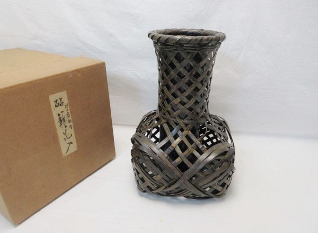 ほぼ未使用 華道具 淡々斎好写 砧籠花入 竹おとし付 茶器 竹籠 竹編籠 紙箱