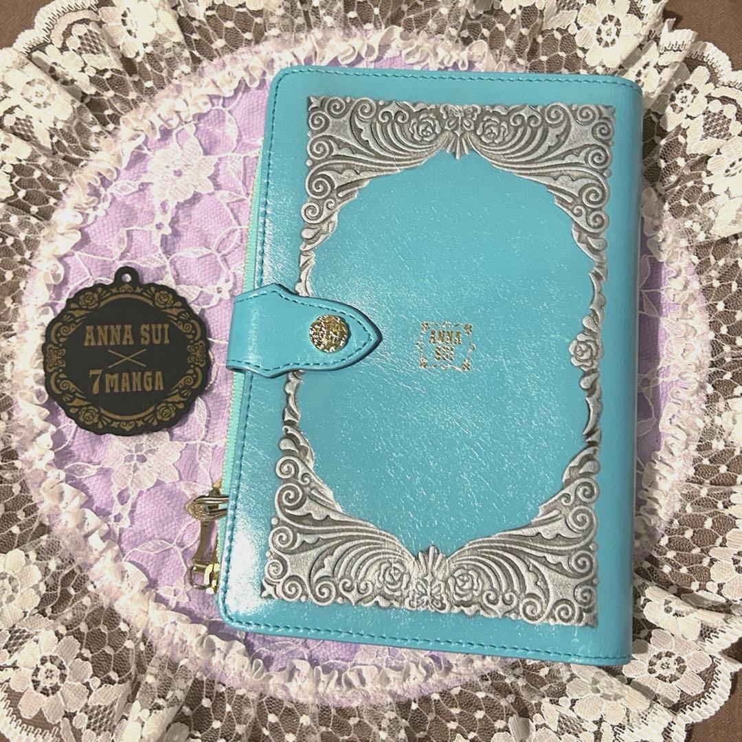 ANNA SUI×7MANGA 「マンガ財布Special」ミニ財布うる星やつら