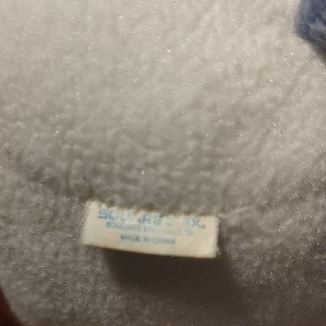 わたぼう ぬいぐるみ SmileSlime 販売中止商品 ドラクエ