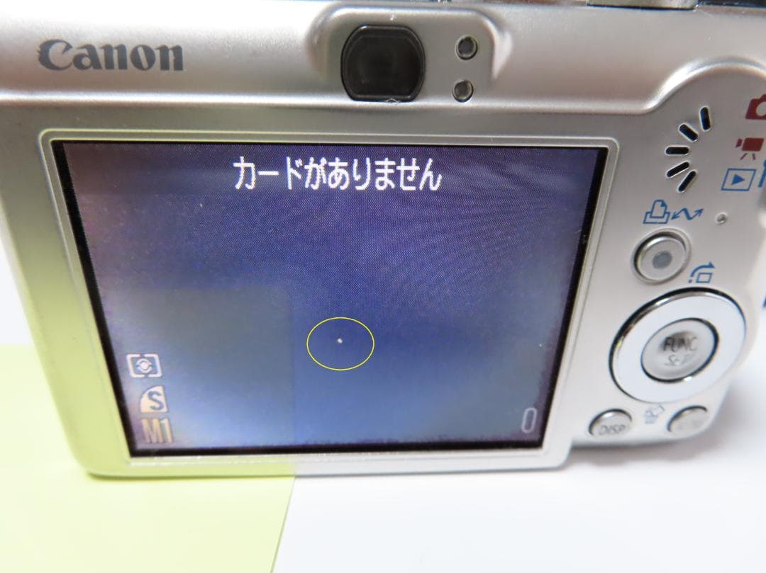 Canon IXY DIGITAL70 シルバー