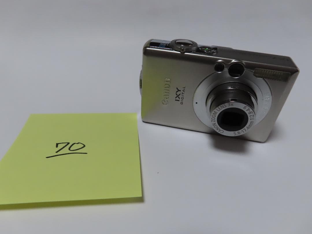 Canon IXY DIGITAL70 シルバー