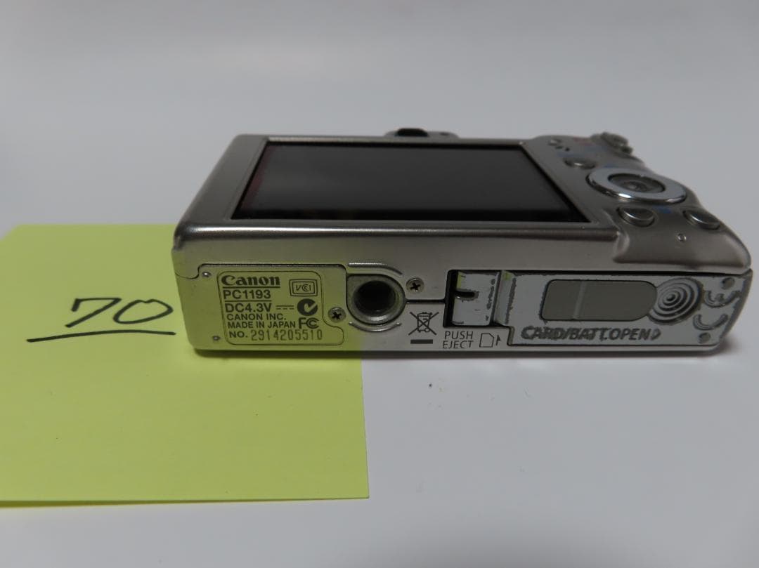 Canon IXY DIGITAL70 シルバー