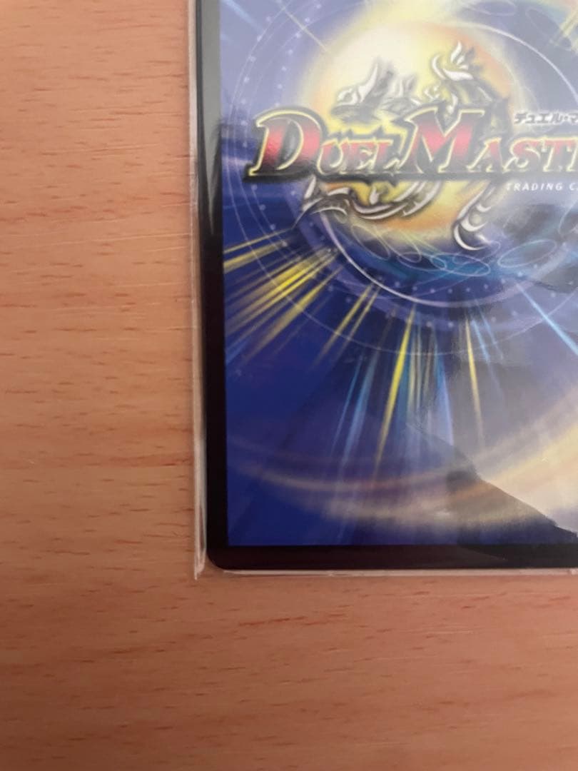 ロスト・re:ソウル ロストreソウル 金トレジャー