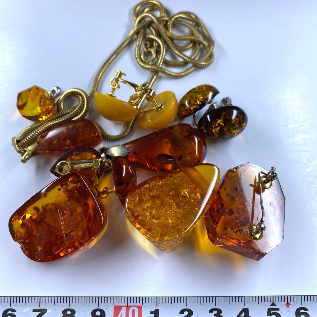 本琥珀　アクセサリー色々66g 東Y7-0317☆2Fタサチ