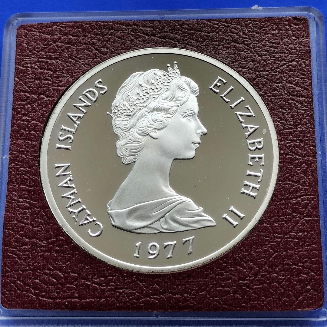 ケイマン諸島　25ドル銀貨（アン女王）1977年