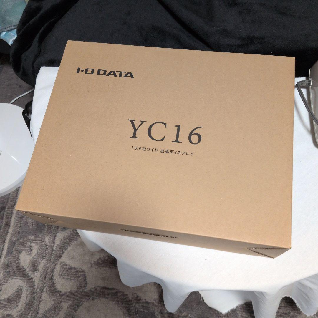 ラスト１台　I-O DATA EX-YC162H 15.6インチ