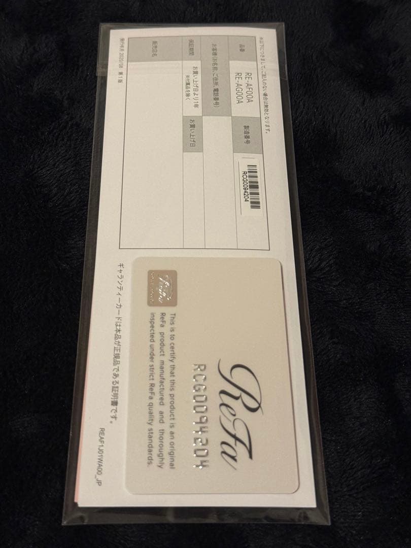 【美品】ReFa リファ ビューテック カールアイロン 26mm