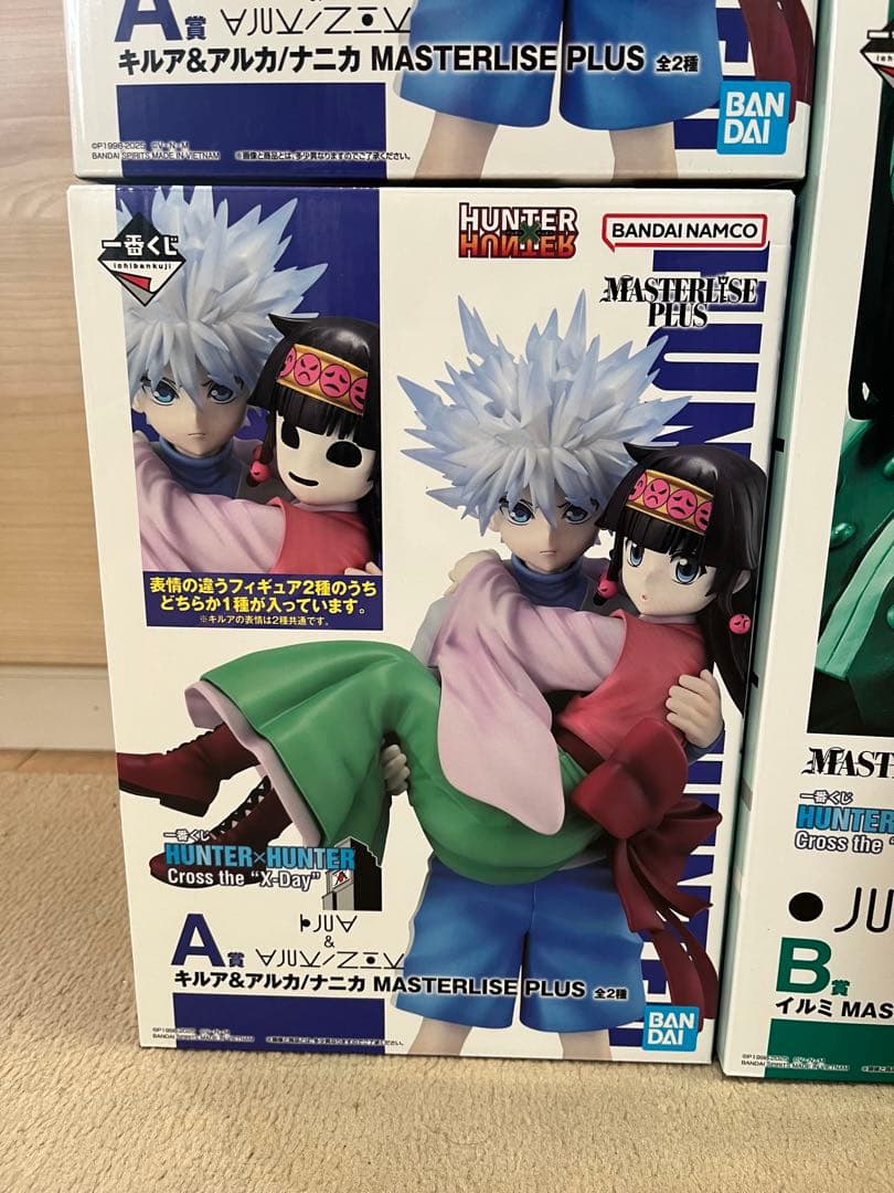 ハンターハンター　一番くじ　A、B、C、D、E、F、ラストワン　フィギュアコンプ