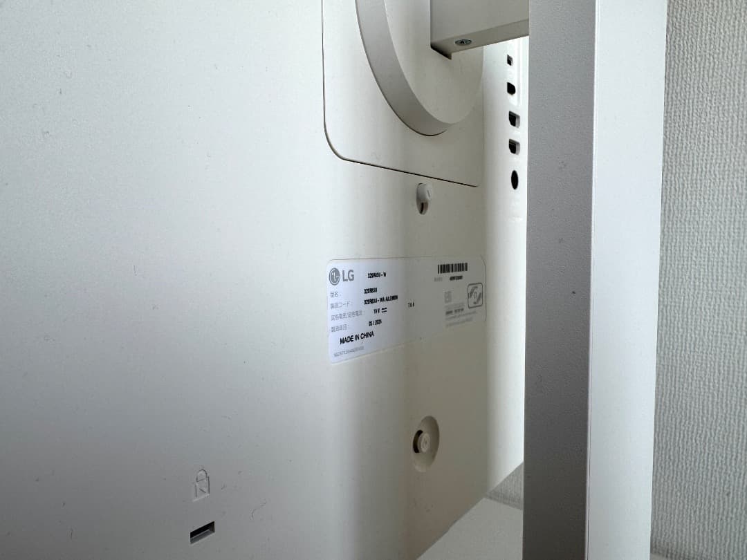 ディスプレイ・モニター本体 LG MyView Smart Monitor 4K IPS 32SR83U-W