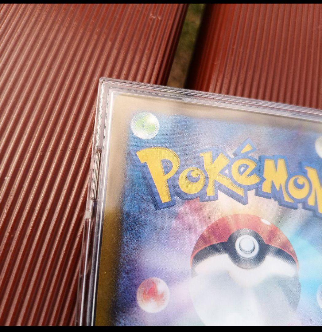 18001-SAR サンダーex