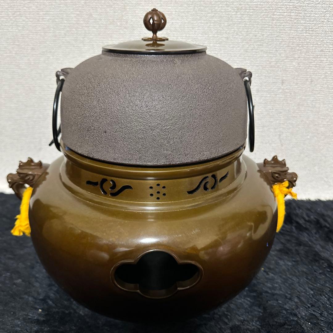 美品 在銘 金森 昭栄 摘み真形釜添え 唐銅鬼面風炉 銅製 茶釜 鉄瓶