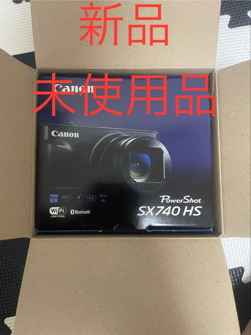 【新品・未使用】キヤノン　POWERSHOT SX740 HS ブラック