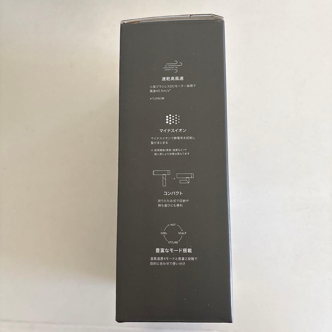 【新品】miCOLA イオンヘアドライヤー IRIS OHYAMA アイリスオー