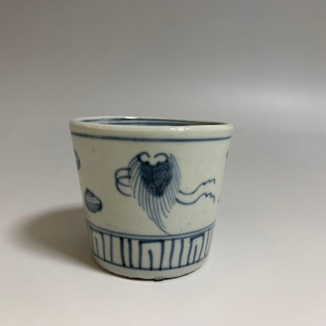 珍品！　宝尽くし　蕎麦猪口　/ 古伊万里　瀬戸　美濃