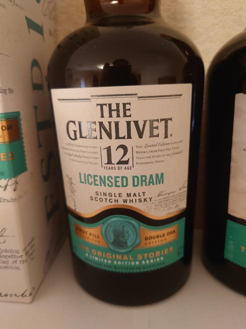 【新品未開封】グレンリベット 12年 限定ボトル 2本セット