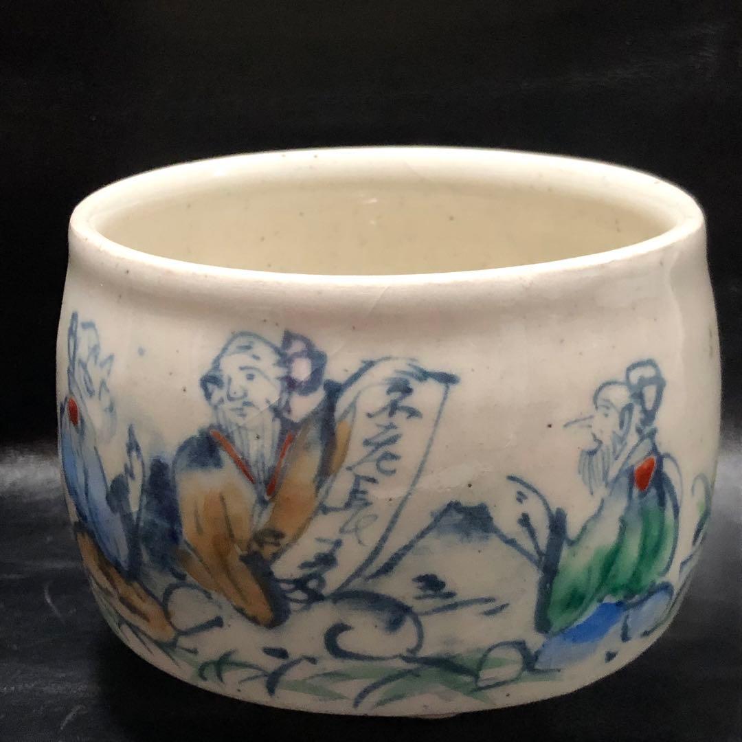 美しい古美術◼️蔵から富士山を眺めながら不老長寿を語らう仙人の抹茶茶碗が出て来た。