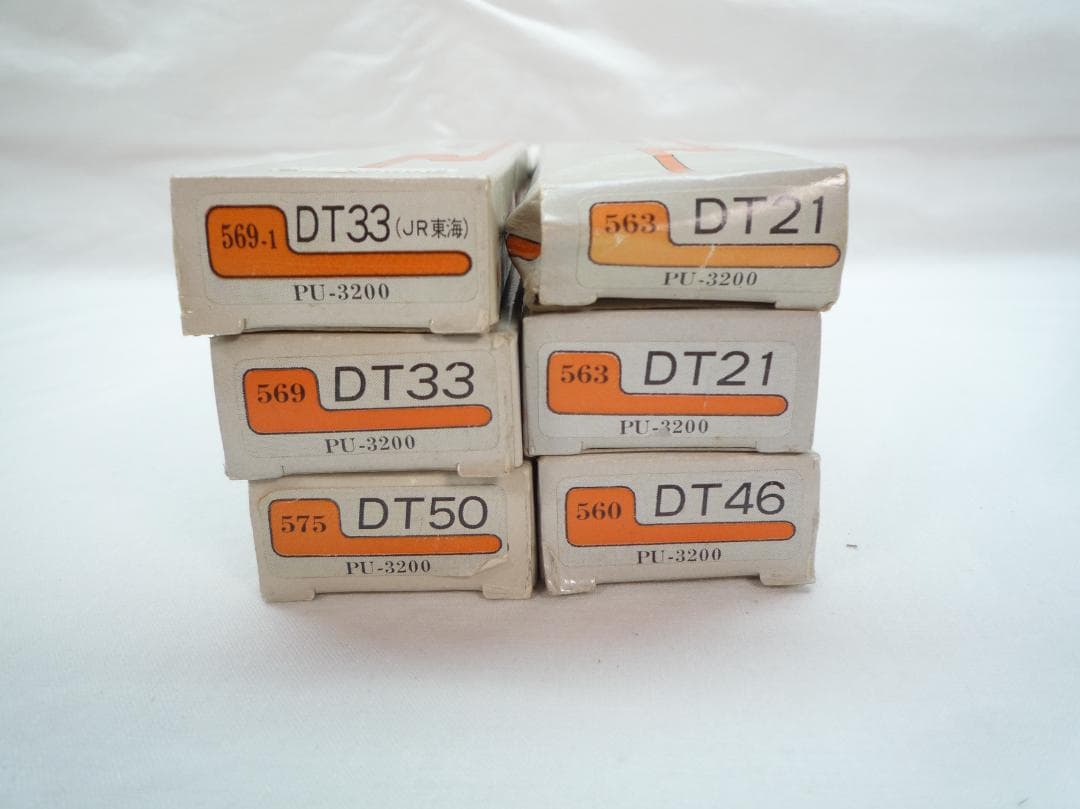 GREEN MAX Nゲージ 鉄道模型 　動力ユニット