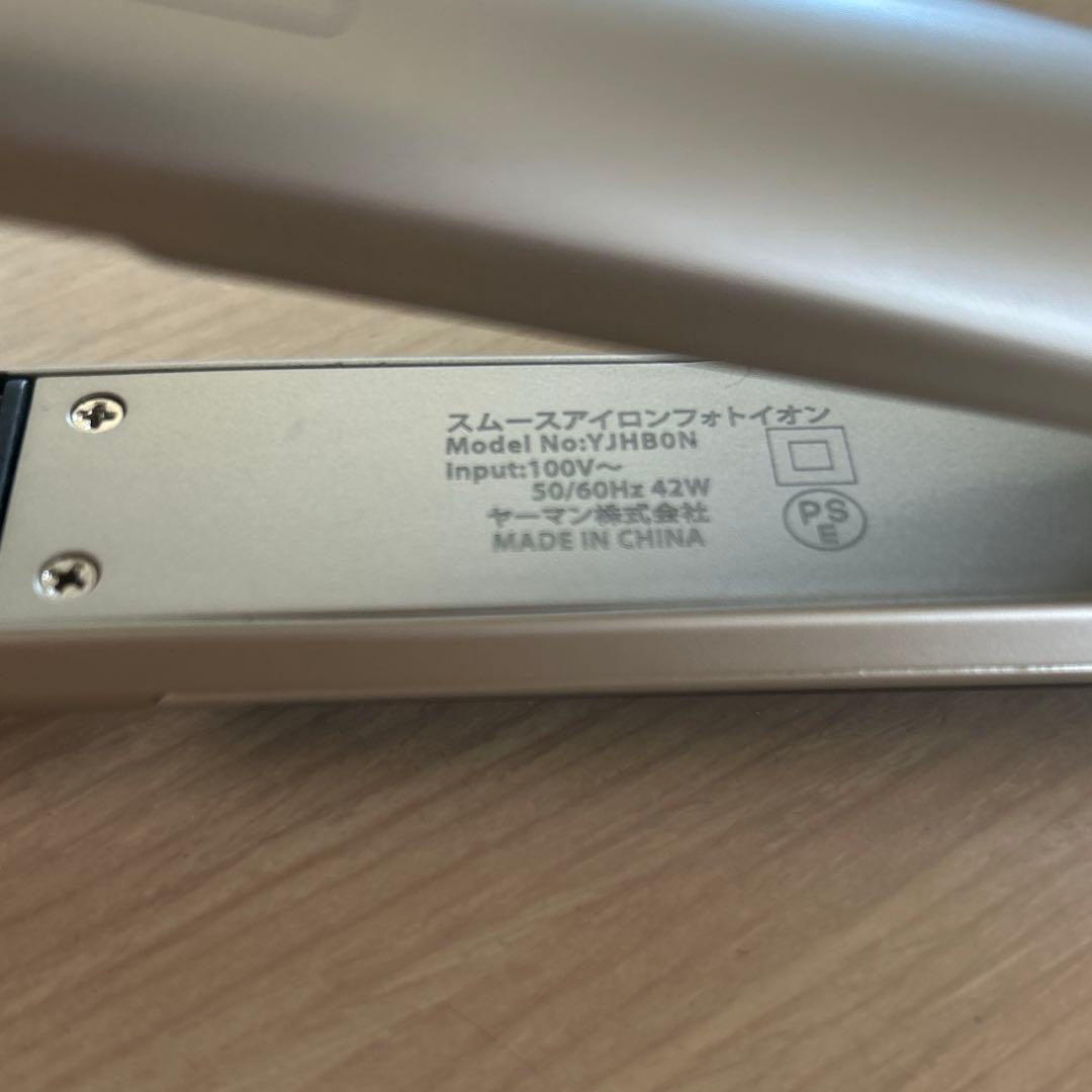 YA-MAN スムースアイロン