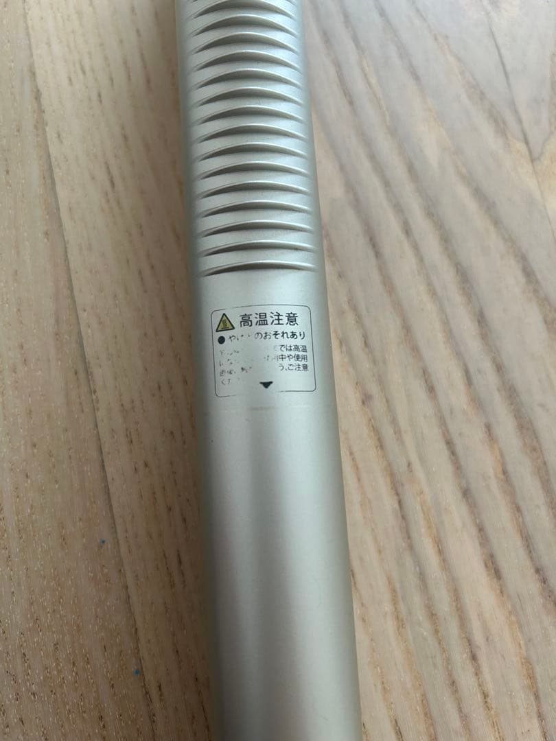 YA-MAN スムースアイロン