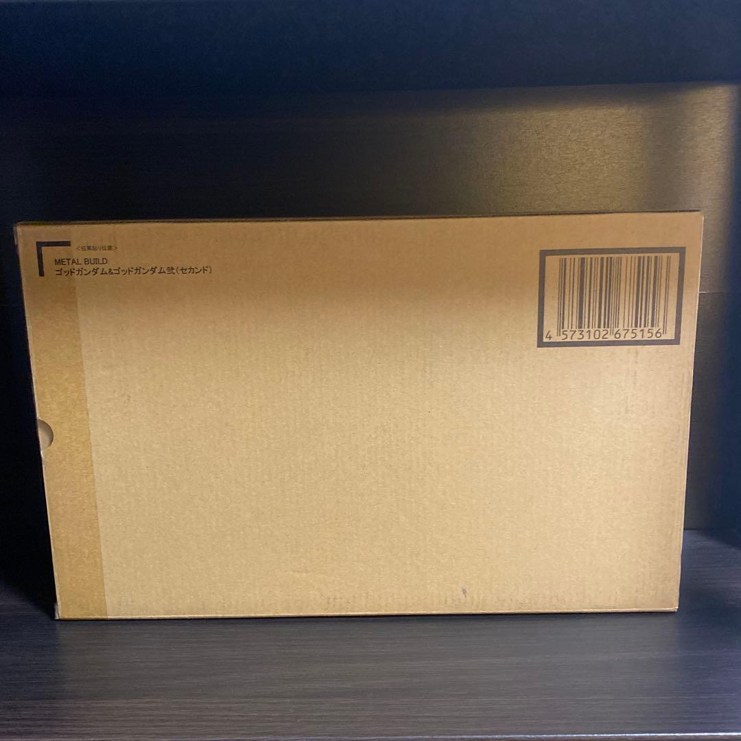 ゴットガンダム&ゴットガンダム弐(セカンド)