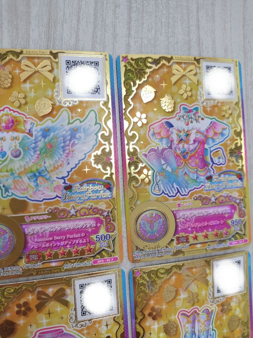 アイカツスターズ　ルーレット当選カード