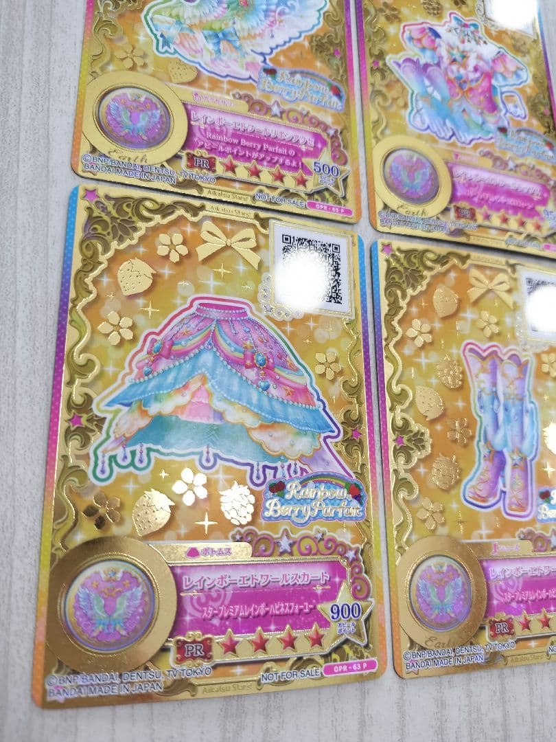 アイカツスターズ　ルーレット当選カード