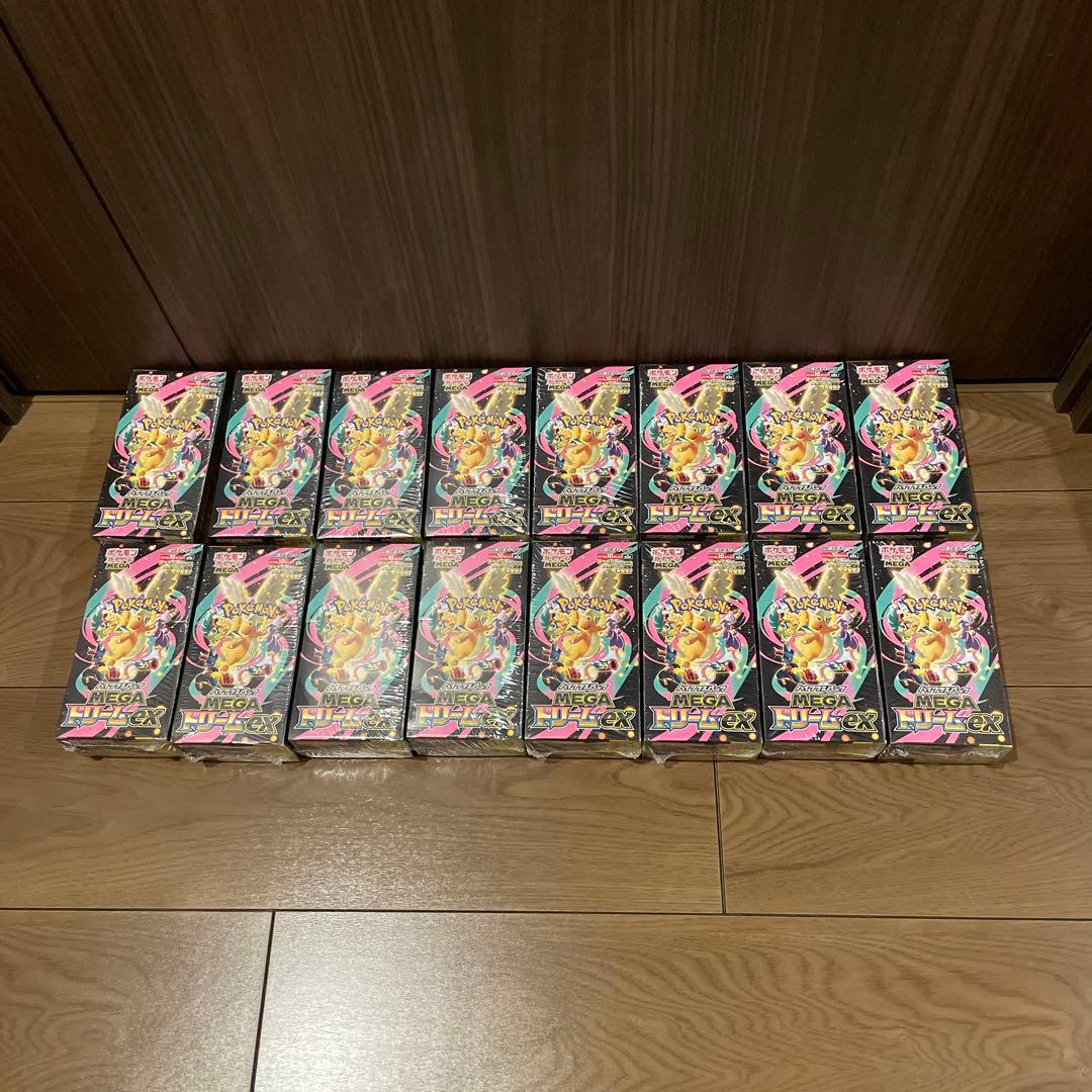 シュリンク付き16BOX ポケモンカード ハイクラスパック MEGAドリームEX