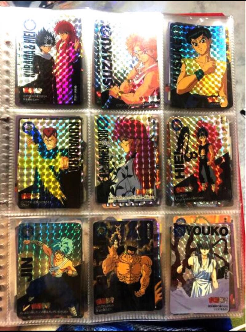 幽遊白書カード スラムダンクカード