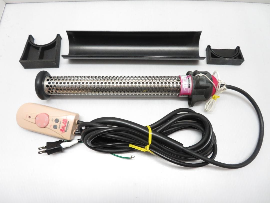 サンアート クマガイ電工 沸かし太郎 加熱＆保温ヒーター SCH-901