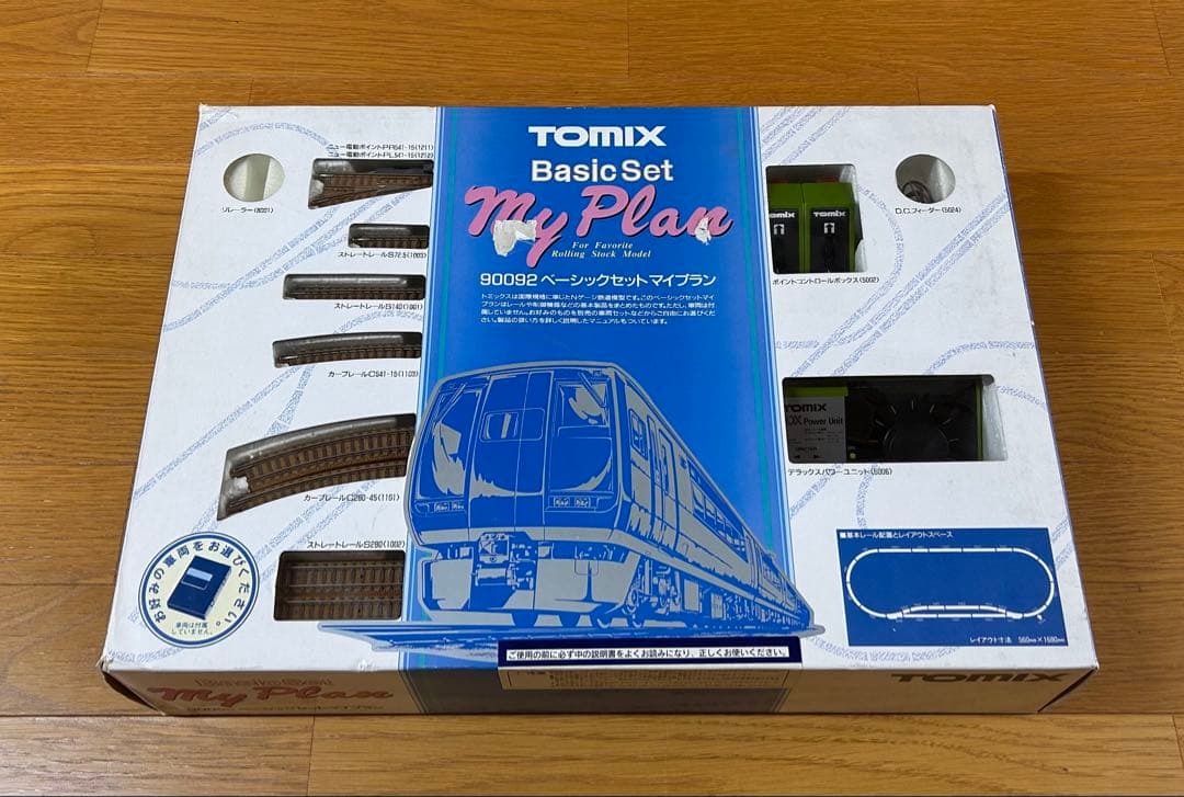 TOMIX 90092 ベーシックセットマイプラン　鉄道模型　Nゲージ