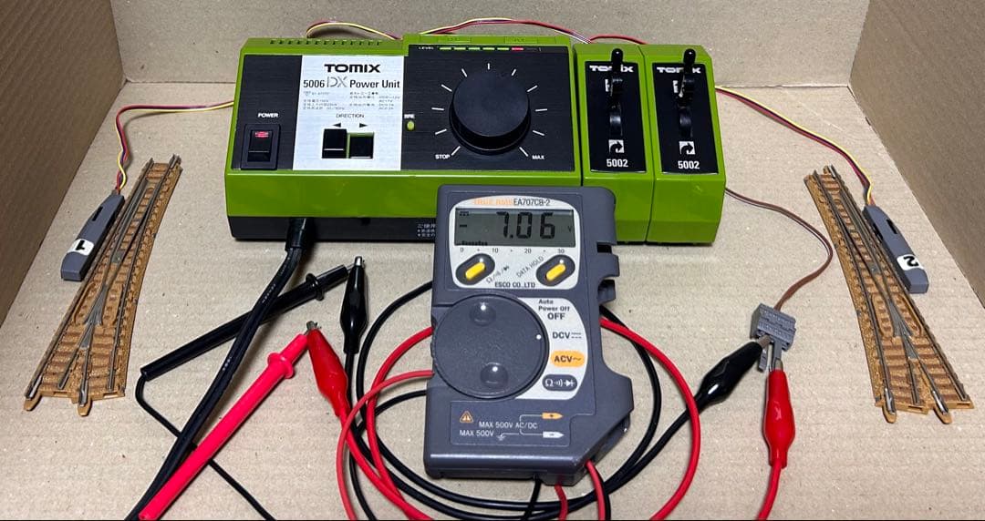 TOMIX 90092 ベーシックセットマイプラン　鉄道模型　Nゲージ