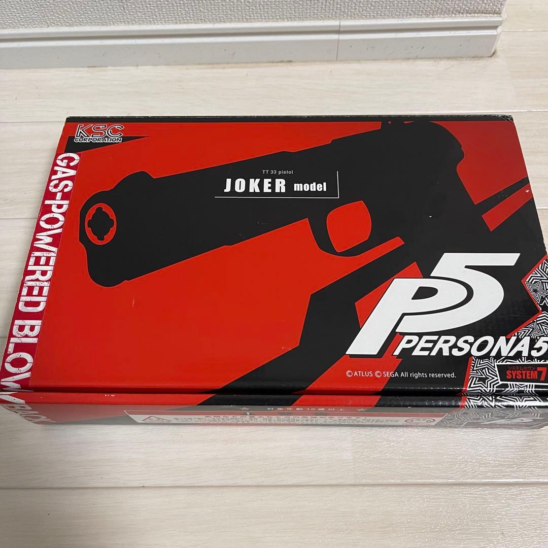 【美品】KSC TT33 ペルソナ５ ジョーカーモデル　ガスガン　東京マルイ