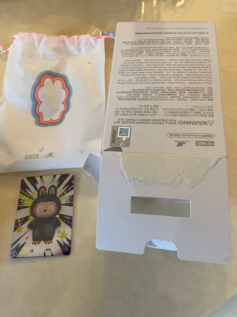 POPMART LABUBU SECRET ぬいぐるみ·マスコット（正規品）