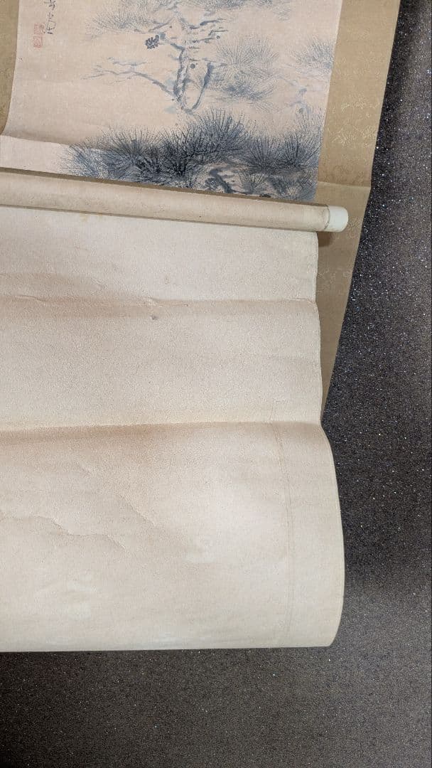 水墨画 鳥と松の風景 巻物