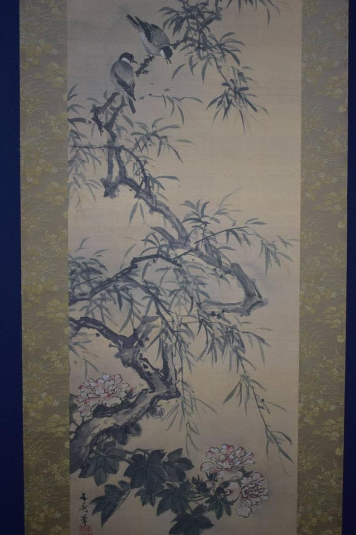 複製/谷文晁/花鳥図/工芸/2-2/布袋屋掛軸HJ-46