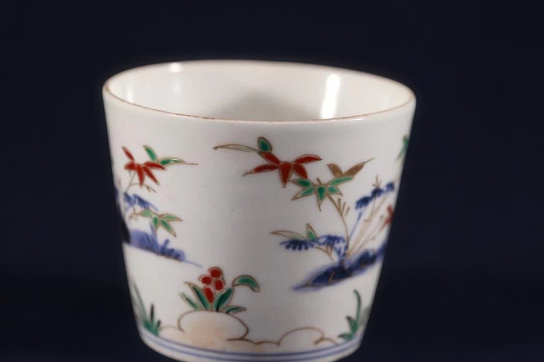 448 古伊万里色絵松竹梅図蕎麦猪口　江戸中期