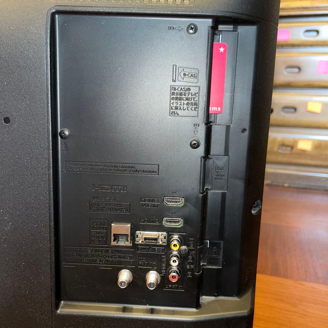 【初期化済み】パナソニック TH-32D305 VIERA 32型 LED