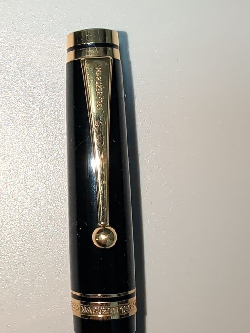 【中古】マルゼン MARUZEN 創業120周年記念限定品　万年筆