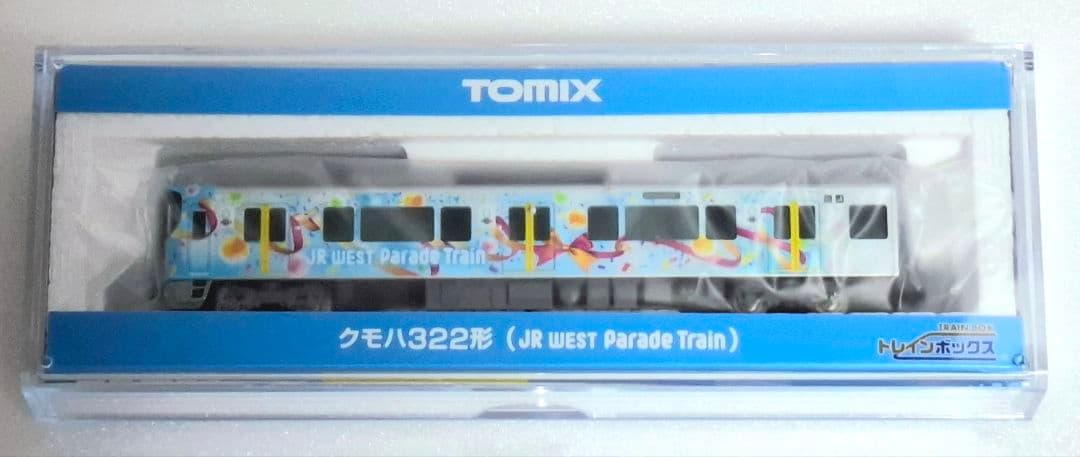 TOMIX 323系 クモハ322 Parade Train 万博