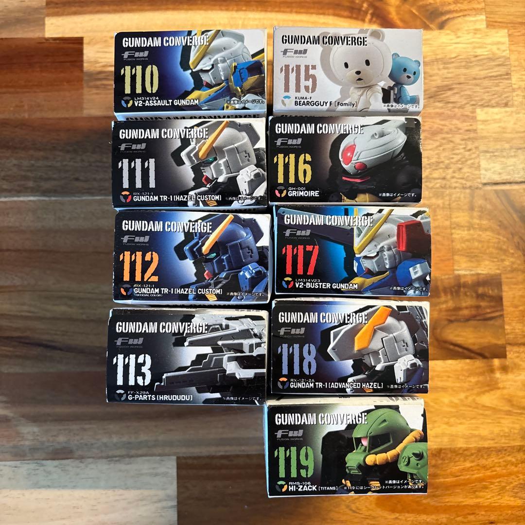 【未開封】GUNDAM CONVERGE まとめ売り
