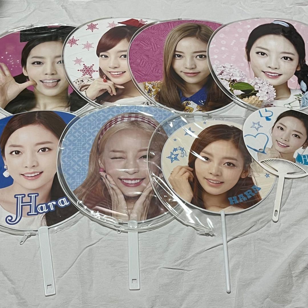 KARA ハラ　うちわ