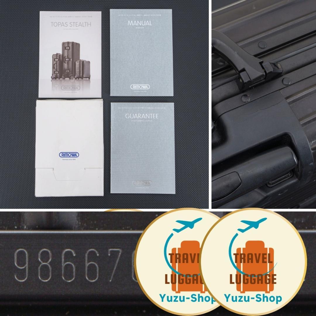 ミモザ様 ご購入予定品