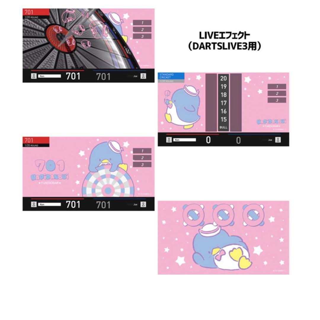 DARTSLIVEカード★タキシードサム