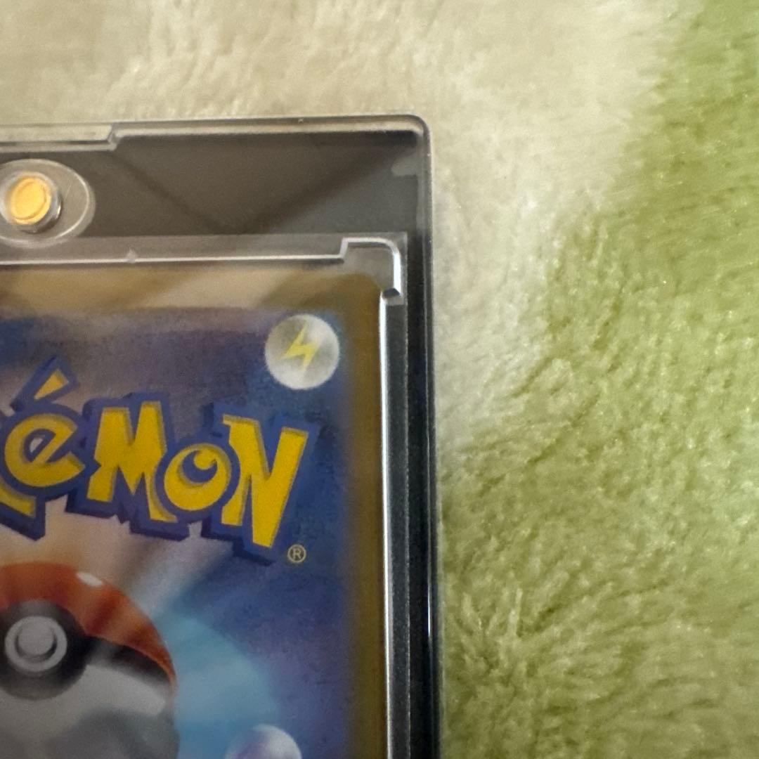 ボスの指令 トレーナーズカード カラスパ