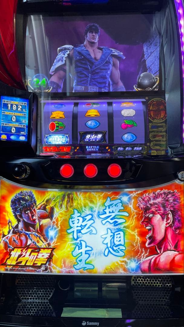 スマスロ　L北斗の拳　無想転生パネル