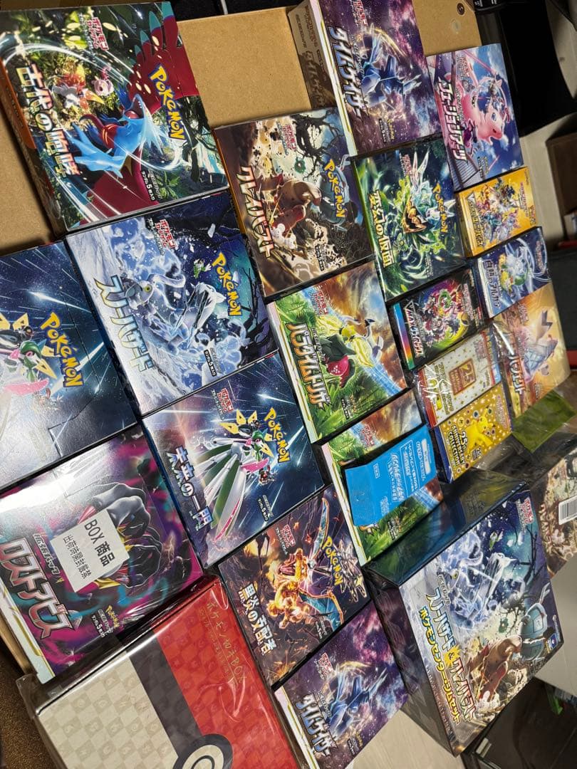 ポケモンカードBOX引退品　まとめ売り