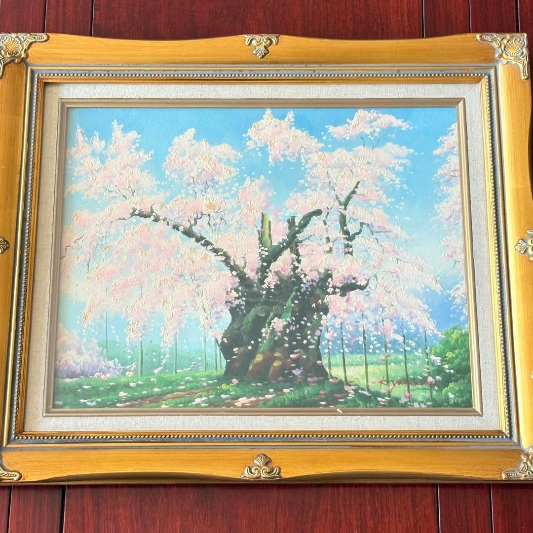 山田清光 油彩 額装 満開桜 春景 個展開催 岐阜県出身 油絵 油画 絵画 K