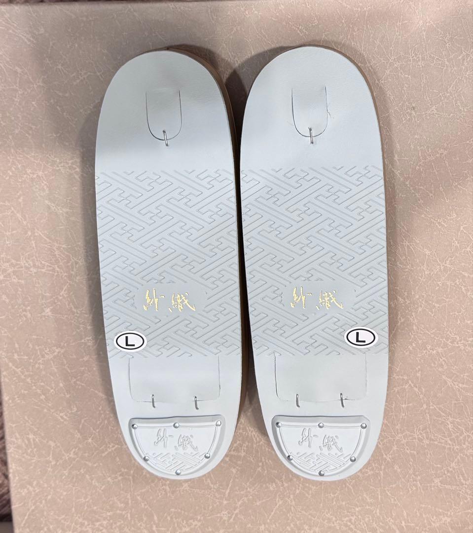 沙織バック草履(Lサイズ)セット