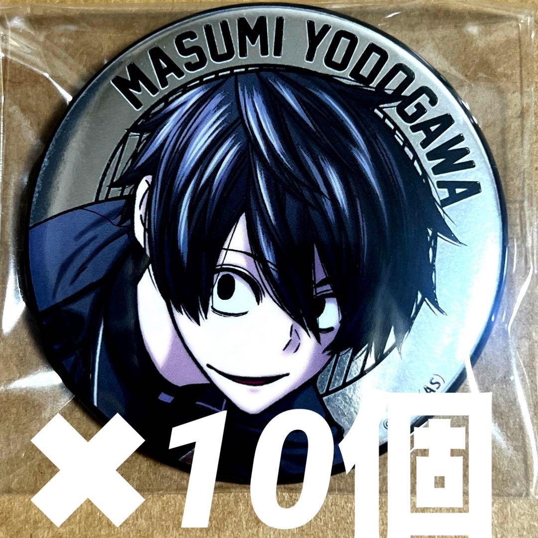 桃源暗鬼 淀川真澄 メタル缶バッジ ファボテリア メタリック缶バッジ